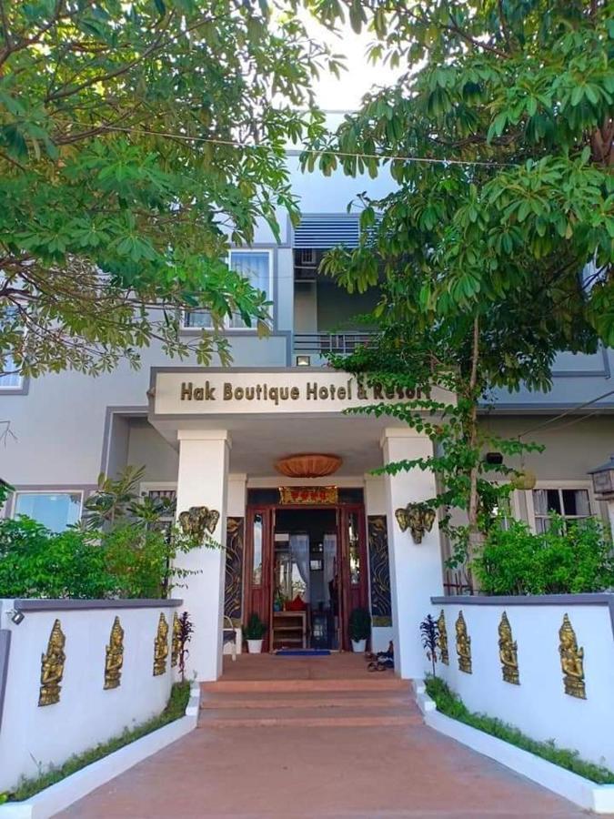 Hak Boutique Hotel Siem Reap Dış mekan fotoğraf